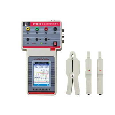 China Yes SY3002-E Electric Power Quality Intelligent Three Phase Analyzer for sale