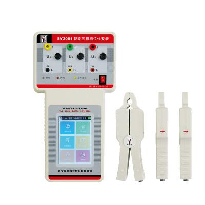 China Yes SY3001 D-E Intelligent Handheld Three Phase Voltage Current Tester With Smart APP for sale