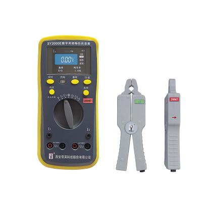 China Yes SY2000 E-E Digital Dual Clamp Voltage Current Tester With Power Quality Analysis Function for sale