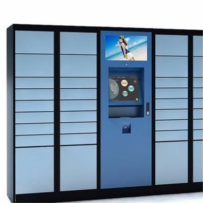 China Customized Storage 2 Wheels White Metal HPL Bluestone Locker Modern Electronic Fitness Gym for sale