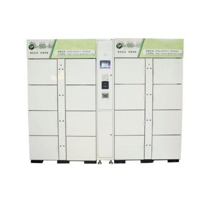 China 24h Safe 2022 Single-temperature self-service, safe and contactless hot Smart refrigerated locker with cooling function for sale