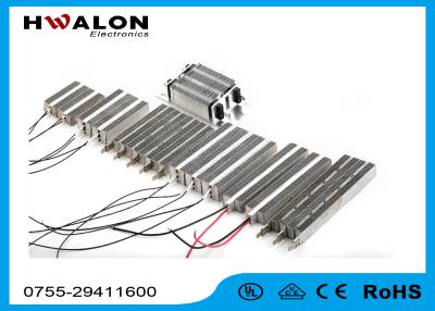 China Wort-Klasse thermostatisches elektrische Heizungs-Ventilator-Heizelement 1500W 220V PTC zu verkaufen