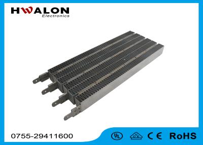 China 320w Silver Gray Constant PTC Ceramic Air Heater / Heating Element For Air Conditioner for sale