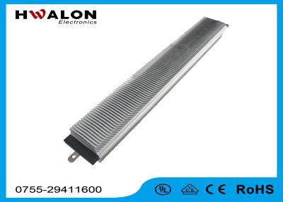 China AC 110V 750W Electric Aluminum PTC Heating Element Ceramic Air Heater for Air Conditioner for sale