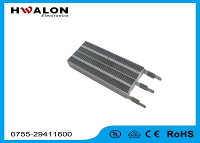 China Gray Shell PTC Ceramic Air Heater With Ripple , Ceramic Heating Element Water Proof for sale