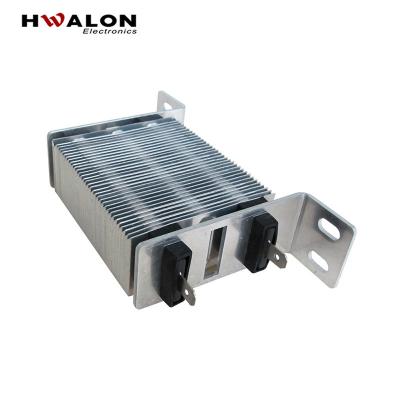 China AC 220V 50W High Quality Small Size Electrical PTC Air Heater For shoes Dryer for sale