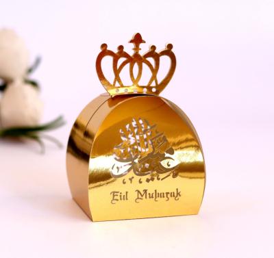 China 5*5cm Disposable Eid Mubarak Eid Favor Candy Gift Box for Eid Mubarak Party Islamic Decoration for sale