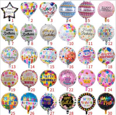 China New Design Eco-friendly Disposable 18inch Round Happy Birthday Helium Balloons Inflatable Toys Balloons For Party Decoration for sale