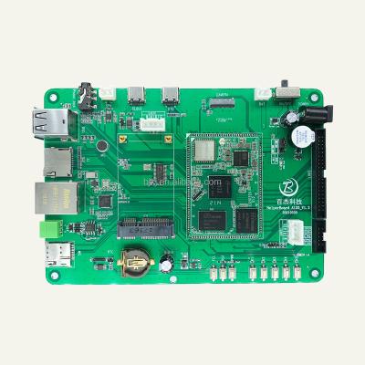 China Advertising Board HelperBoard A133 Customization ARM Development Board 4 Core Android Laptops Development Board for sale