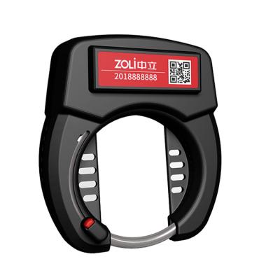 China ZOLi Anti-saw Smart Lock Intelligent QR Code Bike GPS Alarm Bike Lock with GPRS Control App Scooter for sale