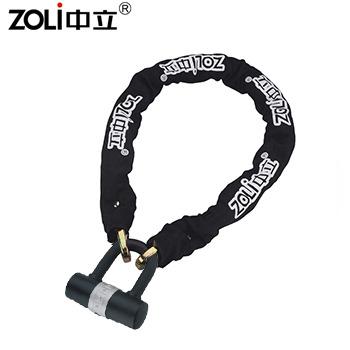 China Steel Scooter Chain U Door Padlock And Locks Motorcycle Mini U Shape Strong Anti-theft Lock for sale