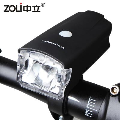 China ZOLi ZL1236 USB Rubber Bike Front Light Mountain Bicycle Light For Bike Light Accessories for sale