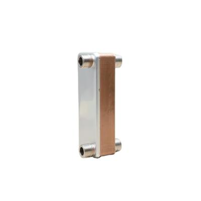 China Other FHC014 Copper Brazed Plate CB14 Types Special Plate Heat Exchanger for sale