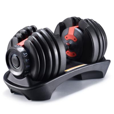 China Premium Durable 40kg Fast Adjustable Dumbbell Set For Fitness Sport for sale