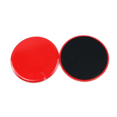 China Non-slip Premium Sliding Eco-Friendly Double Discs Core Sliders For Fitness Sport for sale