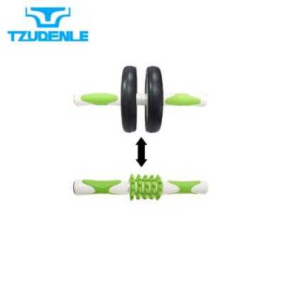 China TAIWAN FACTORY 15cm X 30cm Universal Multifunctional Massager Roller Abdominal Roller Wheel for sale