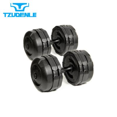 China TAIWAN FACTORY 20 Universal PE 2 Kg X Plastic Adjustable Dumbbell for sale