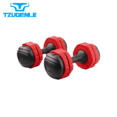 China Universal OEM ODM 5 Kg PE Plastic Adjustable Fitness Dumbbell Sets for sale