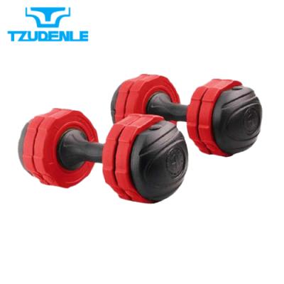 China OEM ODM 7.5 Kg Universal PE Fitness Adjustable Dumbbell Sets Plastic for sale