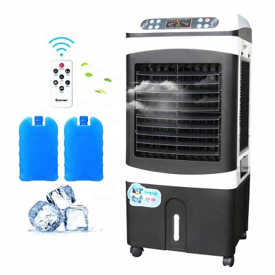 China Hotel Power Failure Use Ice Packs 24V FOC Sine Wave Controller Brushless DC Motor Portable Evaporative Air Cooler for sale