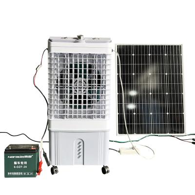 China DC12V AC220V Hotel Solar Portable Evaporative Air Cooler Outdoor Air Conditioner for sale