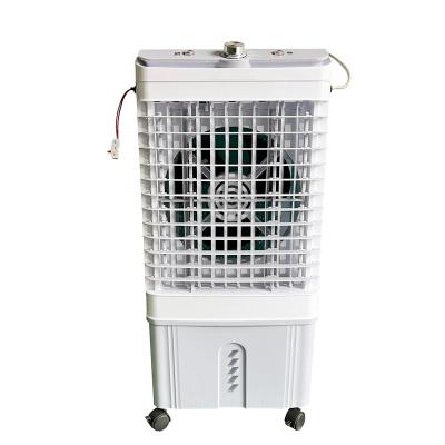 China DC12V AC220V Hotel Portable Water Conditioner Outdoor Air Cooler Fan for sale