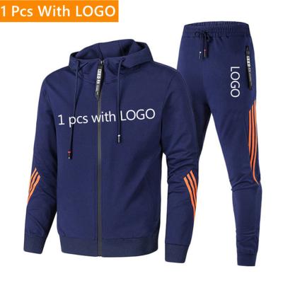 China Poyan 1 Pcs Breathable Custom Tracksuit Men's Casual Joggers Suits Set 2021 Custom Joggers Set Men for sale