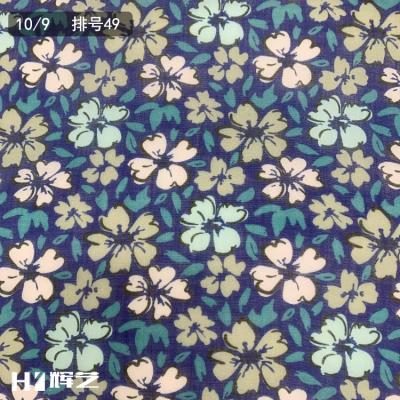 China Breathable Ramie 100s Tencel Fabric Digital Printing Sweat-absorbent For Garment In Summer for sale