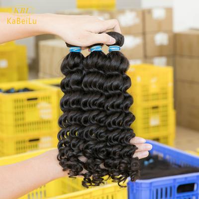 China Cheap Kinky Curly Virgin Indian Hair Curly Wave Hair Bundles , Different Kinds Of Curly Weave Hair , 10 Inch Curly Curly Hair Bundles for sale