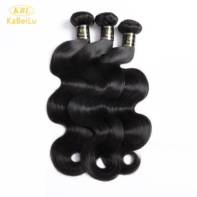 China Cheap Price Body Wave Malaysian Hair Wholesale Distributors , Curly Hair , One Piece Clip On Hair Extension for sale