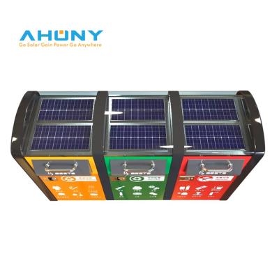 China Small Size Flexible Solar Panel 7w 10w Customized Charge for Outdoor Smart Automatic Waste Bin Trash Can Garbage Bin Eco Bin for sale