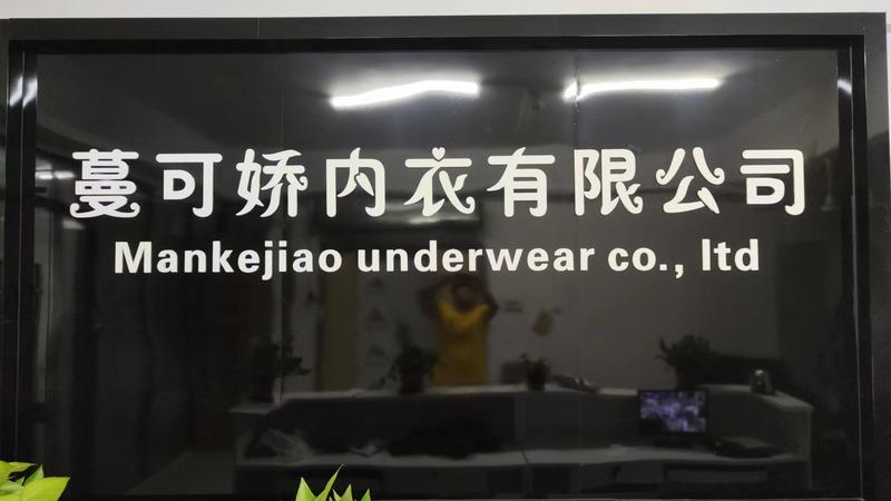 Verified China supplier - Foshan Manke Jiao Underwear Co., Ltd.