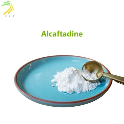 China MW 307.39 CAS 147084-10-4 Alcaftadine Off-white Crystalline Powder for sale