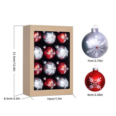 China PPB/PPHM Colorful 3D Led Pattern Light Decoration Giant Indoor Wedding Christmas Decorative Light Ball for sale