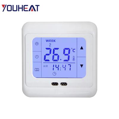 China Eco - Friendly Fridge Thermostat Rates Intelligent Digital Temperature Controller for sale