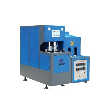 China Bottle Pet Blowing Machine for sale