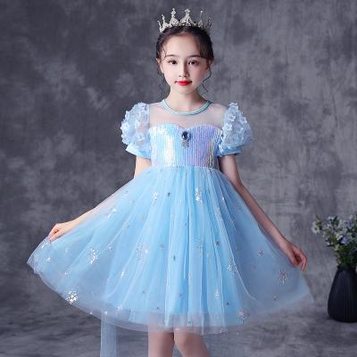 China Active Princess Costume Children's Birthday Gift Halloween Flower Hair Dress Girls Princess Party Dress Up for sale