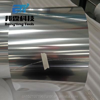 China Kichen Use Aluminum Alloy Thickness 300x12 Alufoil 8011 Aluminum Coil Price For Food Packets for sale