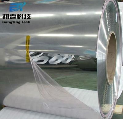 China O Dimensions Aluminum Coil Aluminum Coil H12 H14 H16 H111 H22 H24 H26 H28 T4 T6 8011 8006 Precise for sale