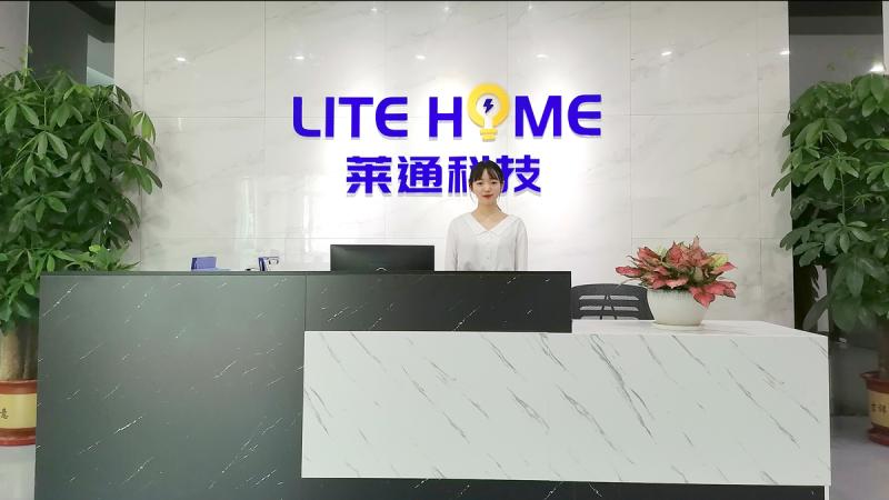 Verified China supplier - Shenzhen Litehome Optoelectronic Technology Co., Ltd.