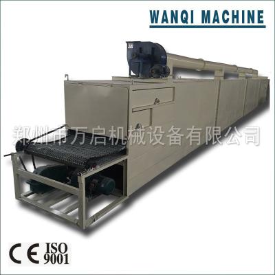 Chine Drying equipment charcoal briquettes mesh belt dryer/coal ball dryer machine à vendre