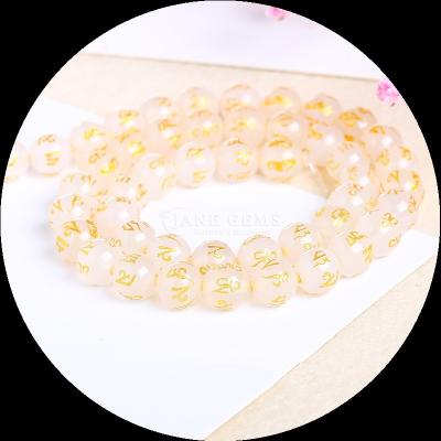 China Round Agate Beads in Assorted Colors The Perfect Addition to Your DIY Jewelry for sale