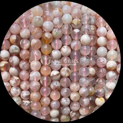 China Multi-color Agate AlaShan Cherry Agate Perfect for Your Jewelry Business Natural Gemstone Beads for sale