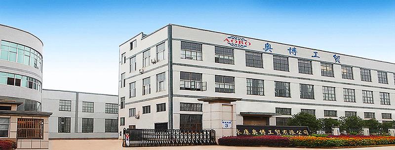 Verified China supplier - Yongkang Aobo Industry&Trade Co., Ltd.