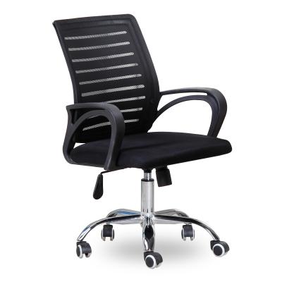 China Factory direct sale (height) adjustable mesh task chair swivel office chair for meeting room for sale