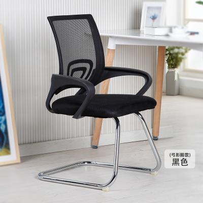 China Wholesale modern factory simple home office staff office chair chiar cheap student learning chair for sale