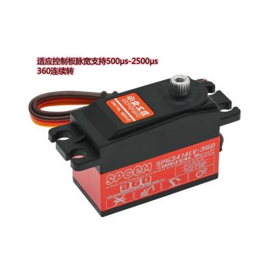 China Metal Gear RC Hobby SPG3414LV-360 Digital Servo 360 Degree Large Torque Linear Change for RC Car Helicopter Robot Parts for sale