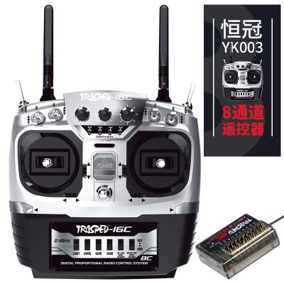 China RC Hobby Hg P407 P801 P802 Upgraded 2.4G 8CH Remote Control Transmitter YK003 for sale