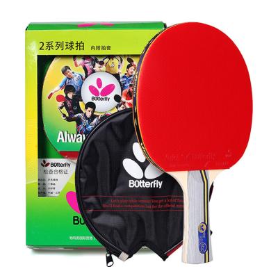 China Table tennis racket for students 2 stars 203 PingPong Racket table tennis bat board zu verkaufen