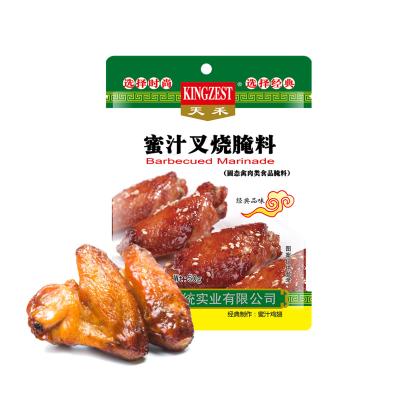 China Pickled Chicken Thigh Marinade Black Peppercorn Mix Meat Marinade Pot Marinade for sale